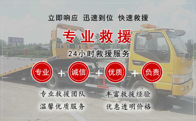 高青汽车送柴油 高青汽车送柴油